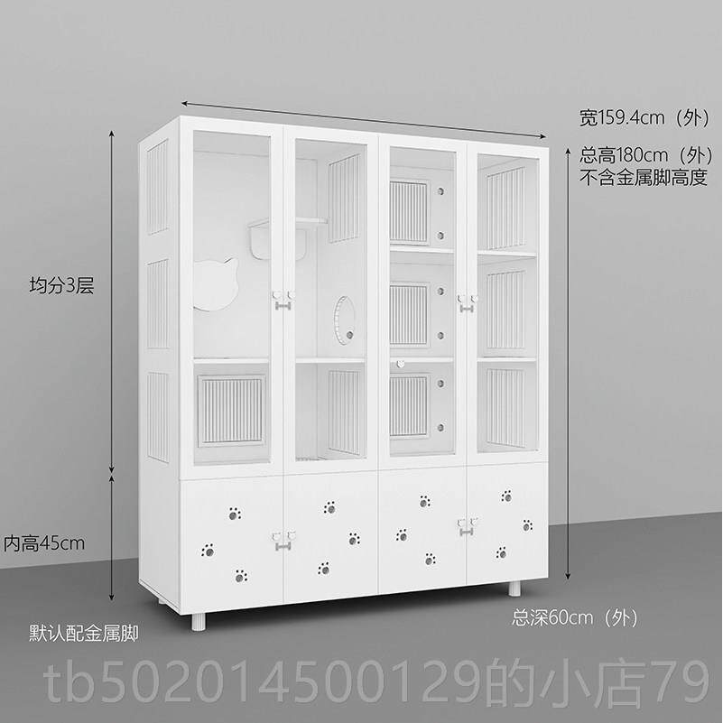 高档CatS柜猫家 端家用隔离柜猫 钢化玻璃具木制透高气猫笼猫别墅