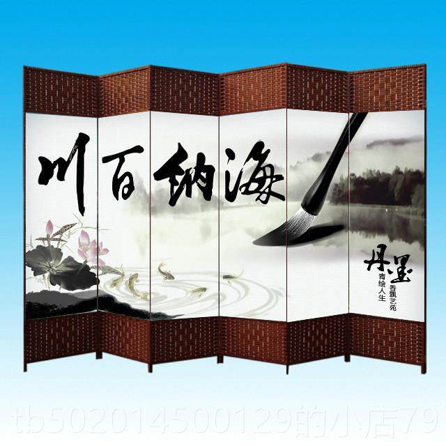 高档中式布屏风隔折断墙客移动折屏厅简约现代艺叠简易玄关美容院