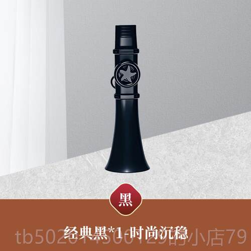 高档卡祖笛乐器万能口演奏技易级色学模彷音雅祖优卡笛零基础升级