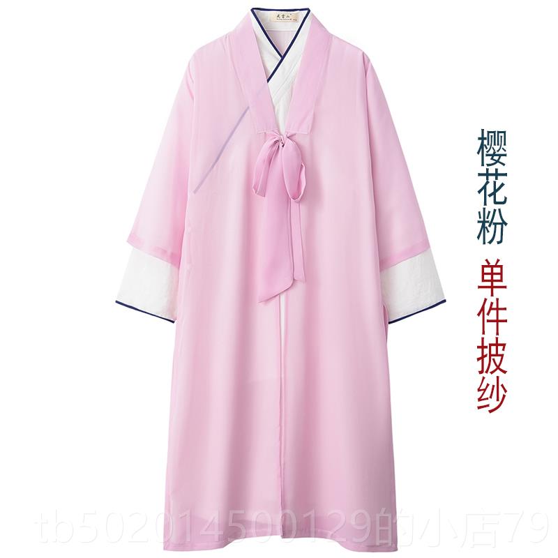 高档当山太极服披件纱斜襟太极服白色长表演武服袍新款道袍女三套