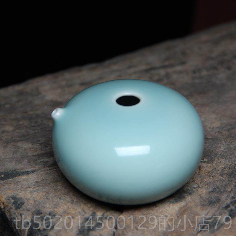 高档水滴 砚台磨墨研磨砚滴书法国画陶瓷手造滴 水盂陶器 青瓷小