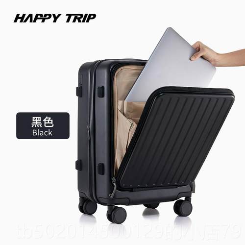 高档前置开开口行李箱2寸0登机箱男女扩容侧盖大容量24寸可28拉杆