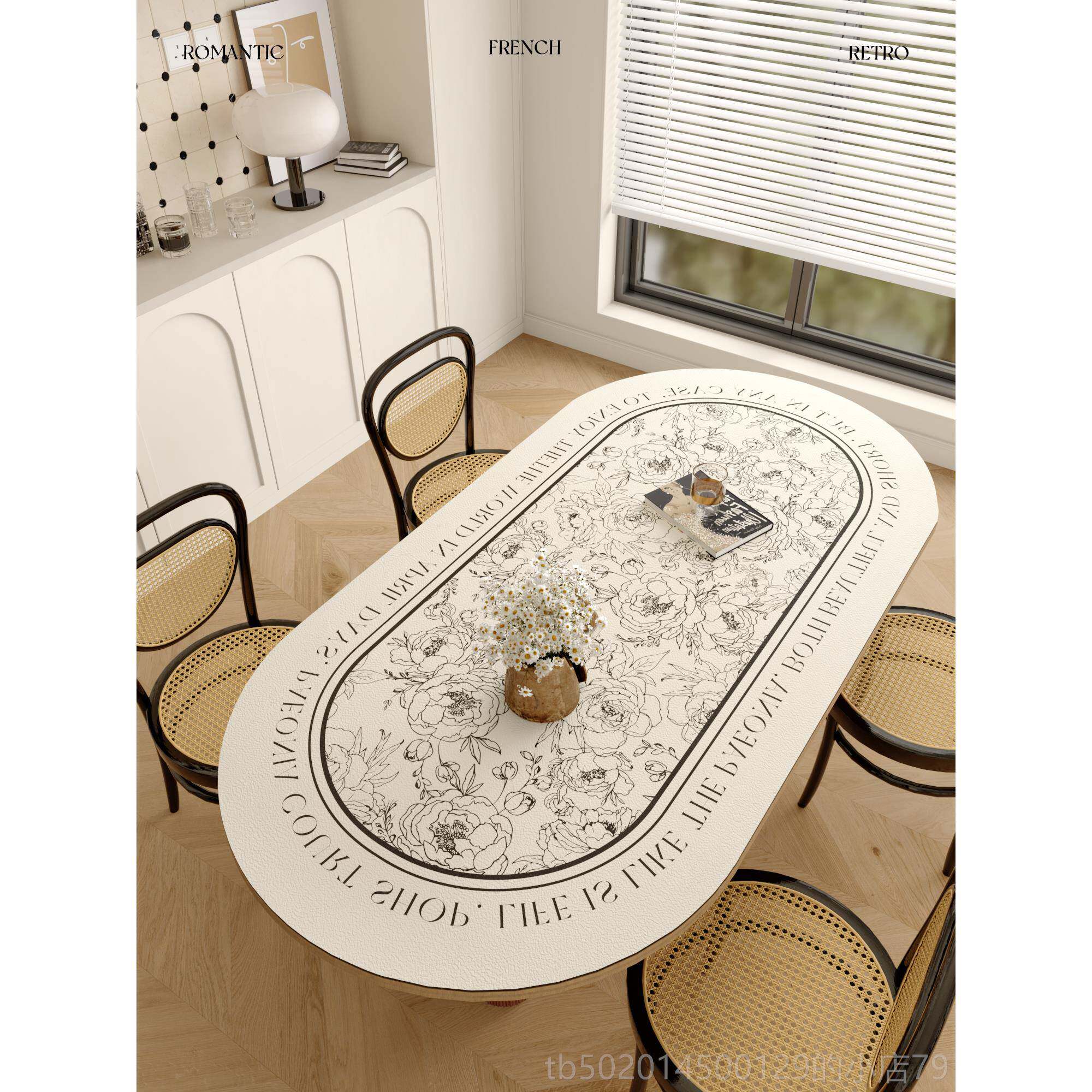 高档轻奢i高级感n胶s防风桌布防水油硅免洗长椭圆形餐桌垫桌面隔