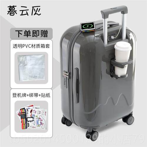 高档轻旅红色行结婚2箱李箱陪嫁箱2024年新款女4寸嫁妆箱密码旅行