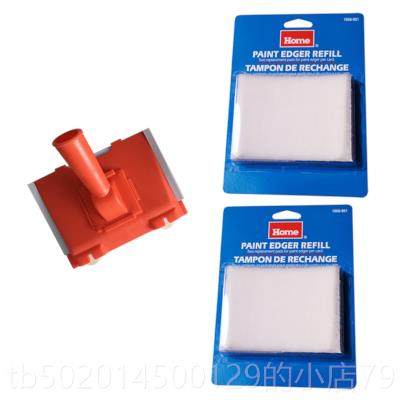 高档分色神器内乳墙胶漆收边油漆涂料刷角描边阴器角修边涂刷工具,五金/工具,滚筒刷,淘宝优惠券,粉丝福利购,淘宝优惠卷