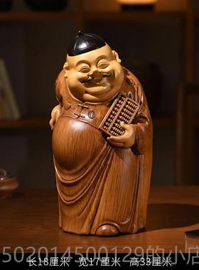 高档中式地主老地财主婆彷竹根饰雕玄关茶室博古架脂茶台桌面装树