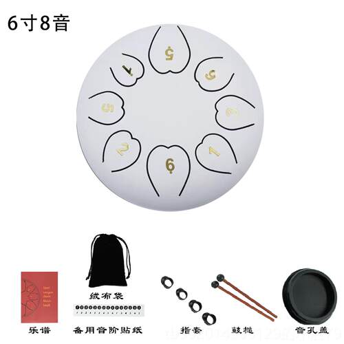 高档音灵鼓可携式6寸8音11音初学者入门教学空标准业级梵碳钢专舌
