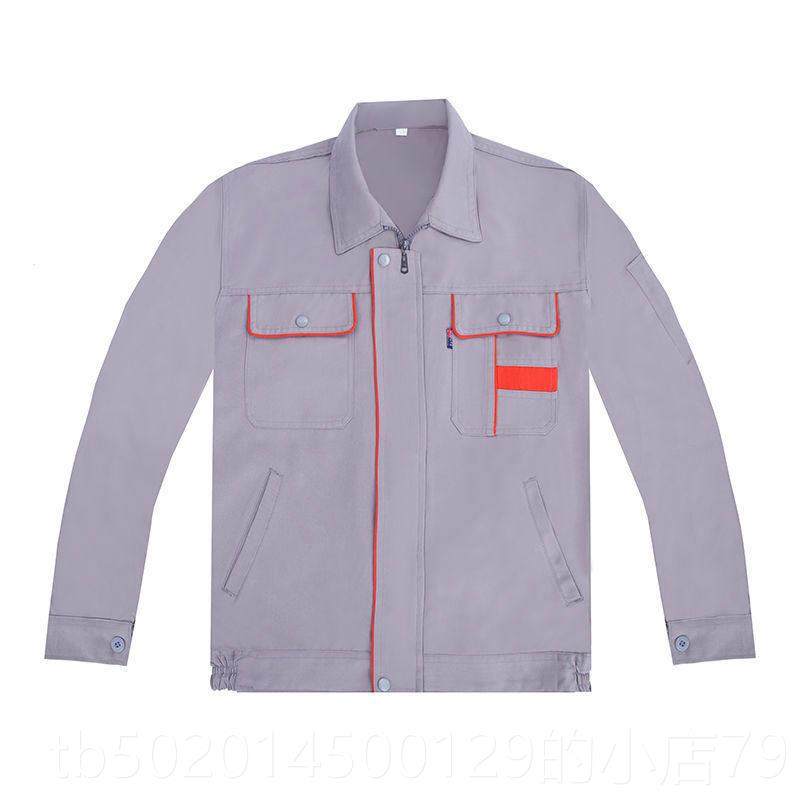 高档工服套装男装耐磨长秋冬作季女劳袖服上衣裤子建筑工地汽保修,男装,工装制服,淘宝优惠券,粉丝福利购,淘宝优惠卷
