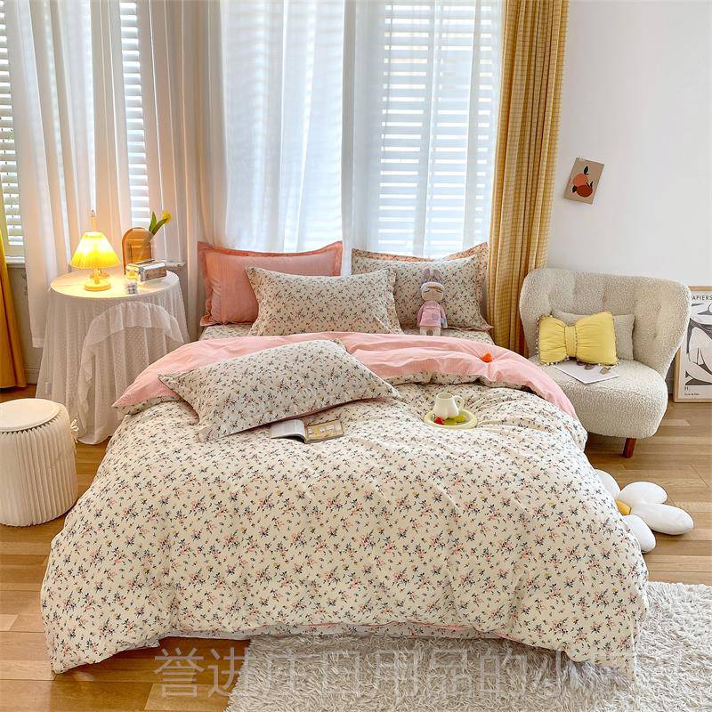 正品南通家纺件2024新款床上棉四套100全棉纯全棉180x20x2402双人