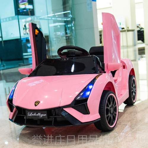 正品儿童动车四轮遥电控彷兰博基尼车可坐宝宝玩具汽车男女冲瓶电