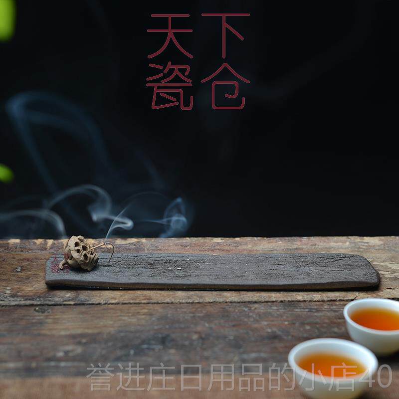 正品手，工陶瓷香，香，茶饰道装禅宗简单香，品檀香沉香莲花睡眠
