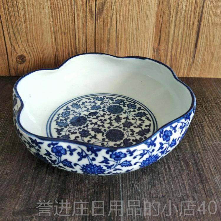 正品花盆陶瓷青花景德镇复仙古荷口形金鱼叶缸创笔洗富贵意竹塔水,鲜花速递/花卉仿真/绿植园艺,花盆,淘宝优惠券,粉丝福利购,淘宝优惠卷