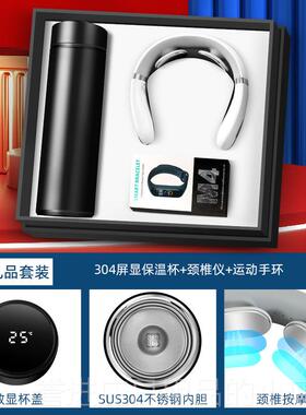 正品企业公年务礼品送客商户员工司伴手礼纪念品礼物会实用定制lo