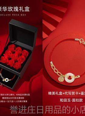 正品情女侣女玉和田玉平安扣手链女生款女生士女纯银首饰品日礼物