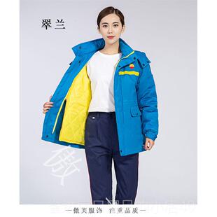 正品加油作服站工棉服冬装石化石油工作服季防静电棉冬衣加厚
