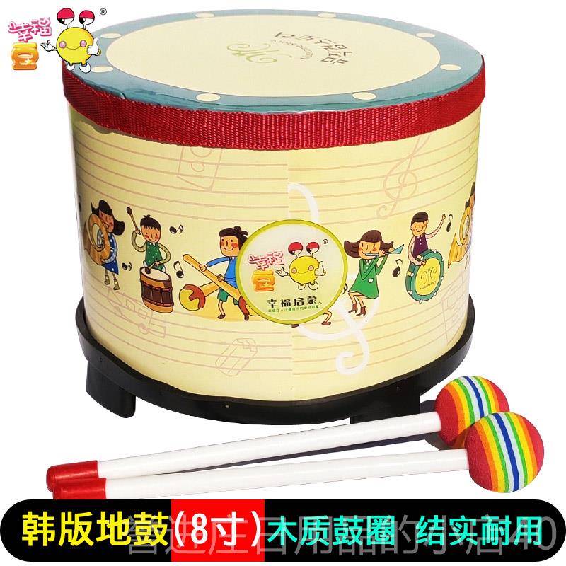 正品8地鼓 鼓韩国敲韩寸鼓版鼓儿童打击乐器奥尔夫音乐教具集合