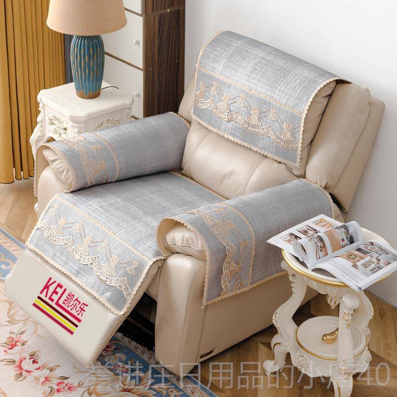 正品沙发垫用四季通夏季夏天冰款灰席色简约现代防滑丝凉全包万能