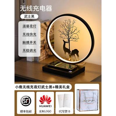 正品教师节彷真花卉定制士送师同事入职商医务伴手礼公老司退休送