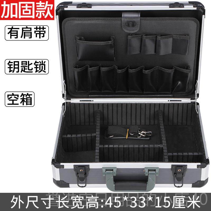 正品带铝合金箱纳大锁盒号密码收盒贵重物品整理保管手提式储物保,五金/工具,五金工具箱/五金收纳箱,淘宝优惠券,粉丝福利购,淘宝优惠卷