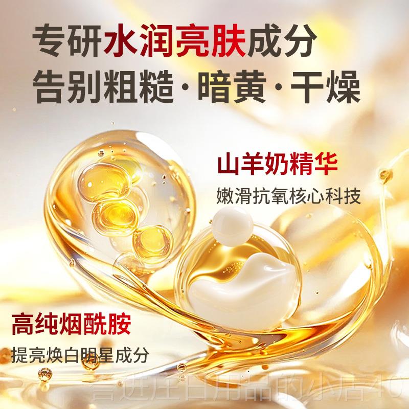 正品MOZA手部按摩仪美手仪美白手物神腕手指按器礼女护手器摩经络