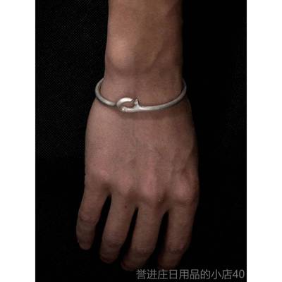 正品VX9TORM Closer手镯 90足银黄铜双撞色I镯子 情色侣礼物 可拆