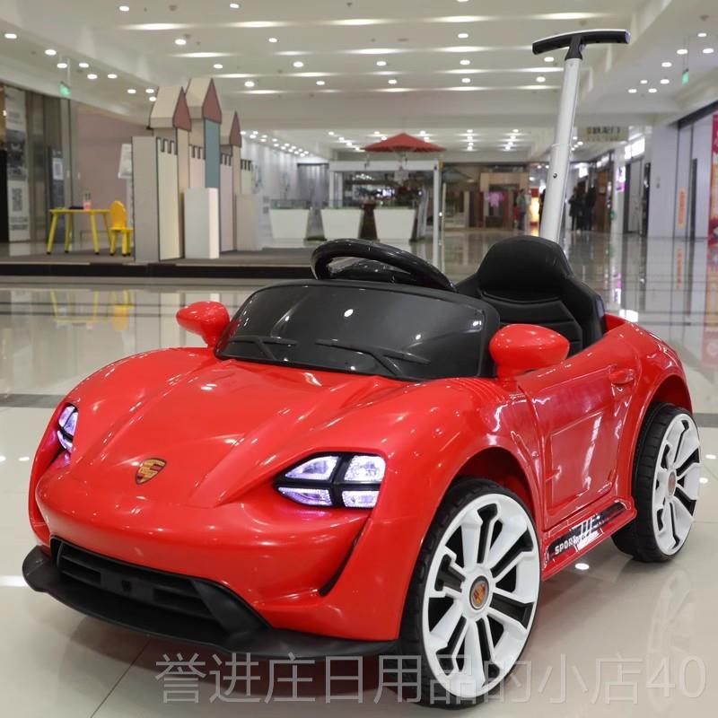正品宝童电动车可推摇车四轮摇充电小孩遥控汽车可坐儿人手推玩具