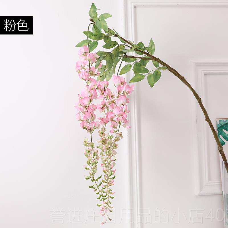 正品泰环 仿藤真型紫花长塑料假花绢花室枝巨内客厅垂吊摆件婚房