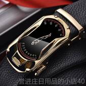 皮带男真皮高腰闲档自动扣头层纯牛皮休裤 正品 保罗正品 带豹头轻带