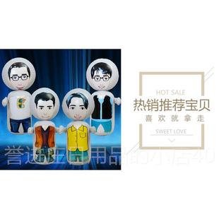 正品手机爸爸舞蹈服装道儿表服装舞蹈学演生童表演服具装新品特惠