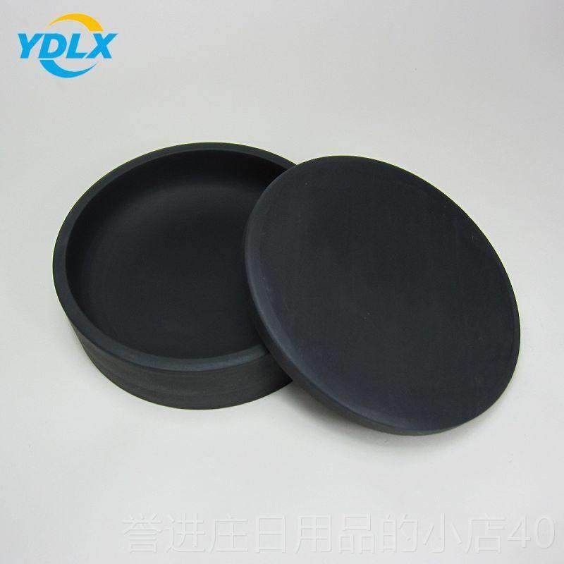 正品4寸实型墨（带盖） 砚台 砚池墨盒 书法国画用品 文用房盒四,文具电教/文化用品/商务用品,文房四宝,淘宝优惠券,粉丝福利购,淘宝优惠卷