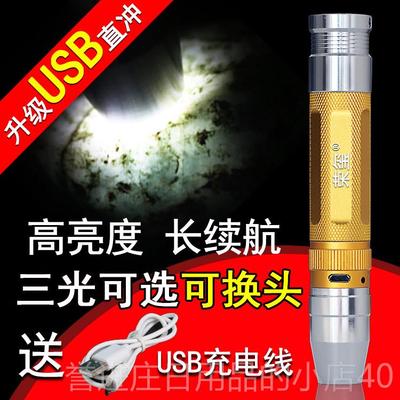 正品荣玺照玉石手电蜡专用强光珠玉宝翡翠石筒蜜365nm紫光灯专业