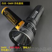 正品 霸强光光电筒探照灯灯远射充电式 手LED远程手提矿灯黄光户外