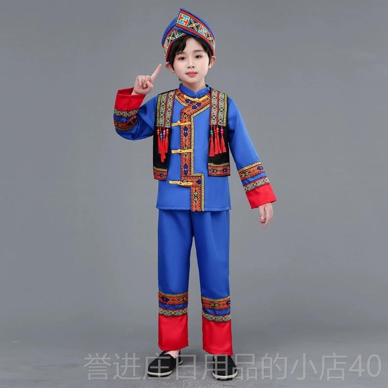 正品三童月三民族服装儿童款少出数民族洛丽塔男女表演广西壮新族