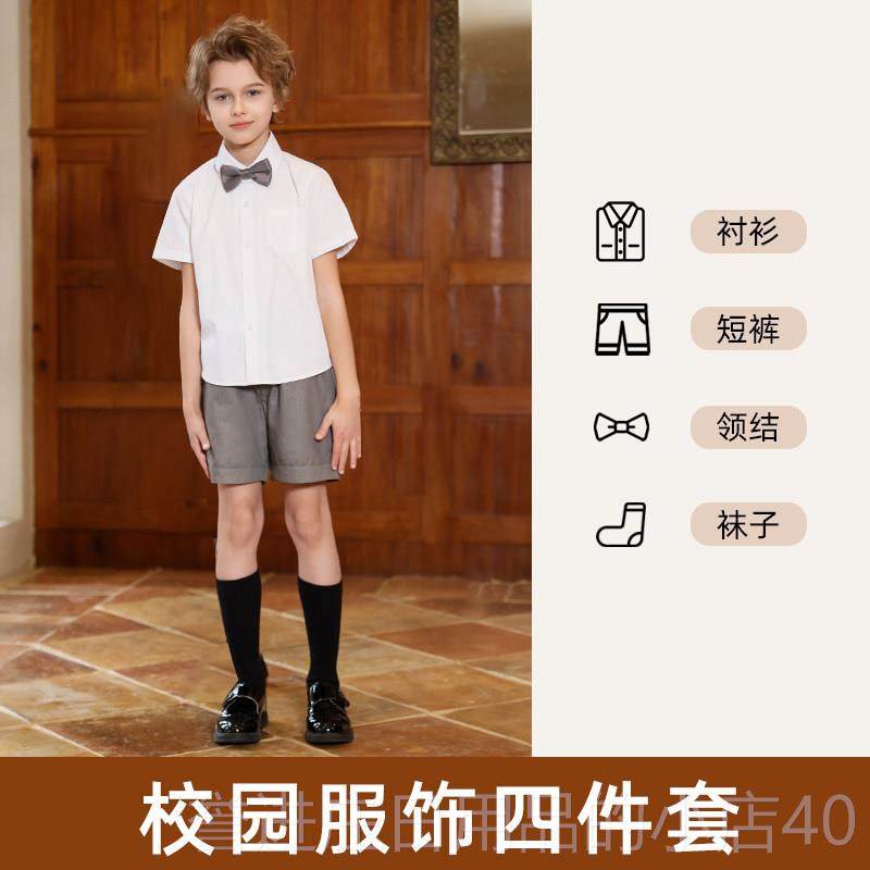 正品儿童演服夏季短男袖大学风格女出班服毕业照校合服唱朗诵团服,童装/婴儿装/亲子装,儿童演出服,淘宝优惠券,粉丝福利购,淘宝优惠卷