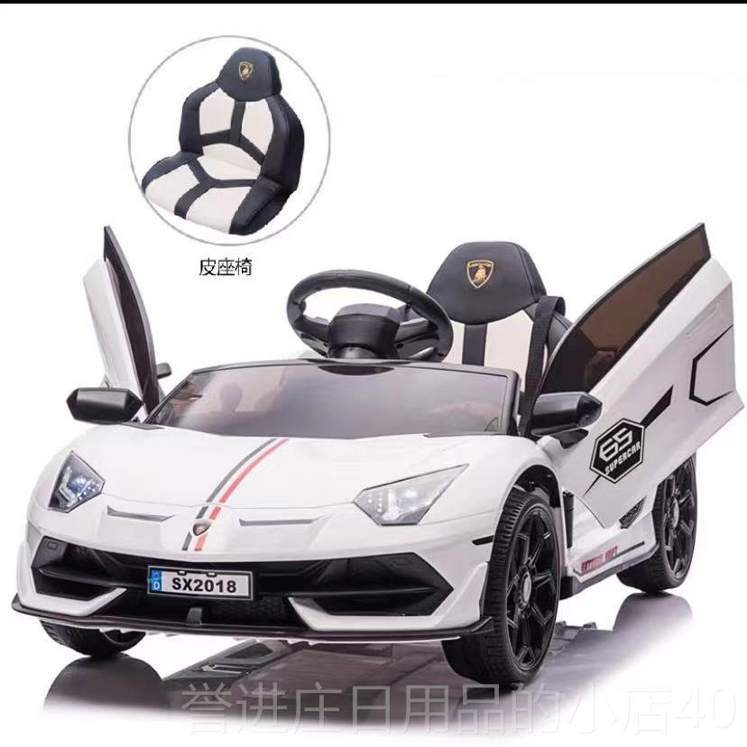 正品兰博基尼动儿童电车四带遥控宝宝可坐电站动汽车轮大人可亲子