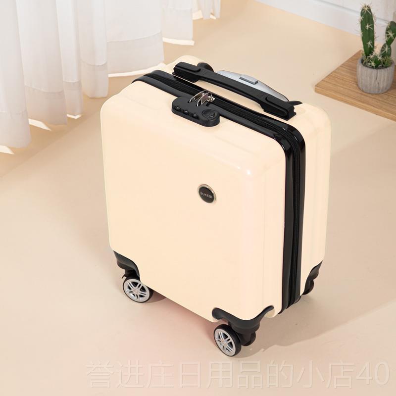 正品1寸小4型行李箱男春秋收航空登机箱旅行密码箱16寸拉皮杆箱女