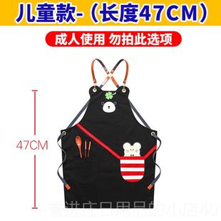 正品 女围裙厨房可爱防水牛仔定制log美发师奶茶店餐厅o工童作服儿