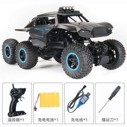 正品童遥控车越野车大型四轮儿驱动充电电动赛车男圣孩具诞新年玩,玩具/童车/益智/积木/模型,电动/遥控车,淘宝优惠券,粉丝福利购,淘宝优惠卷