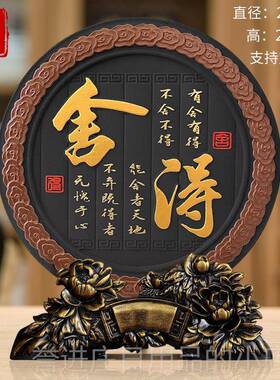 正品送客户商动纪念品实制用定lo活go公务司年会议企业伴手礼品小