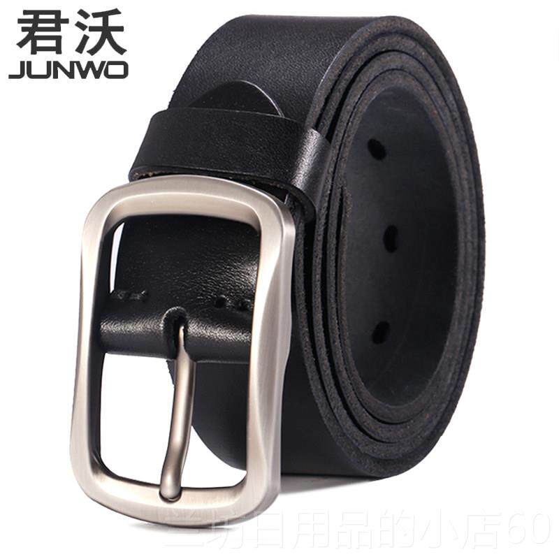 高档加长腰带胖大码男皮带男真皮纯0牛皮纯铜裤带牛仔肥佬长潮超1