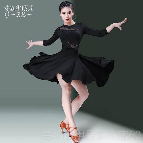 高档贝萨拉丁舞表演比舞赛练习服年子春夏新款恰恰交成女谊服