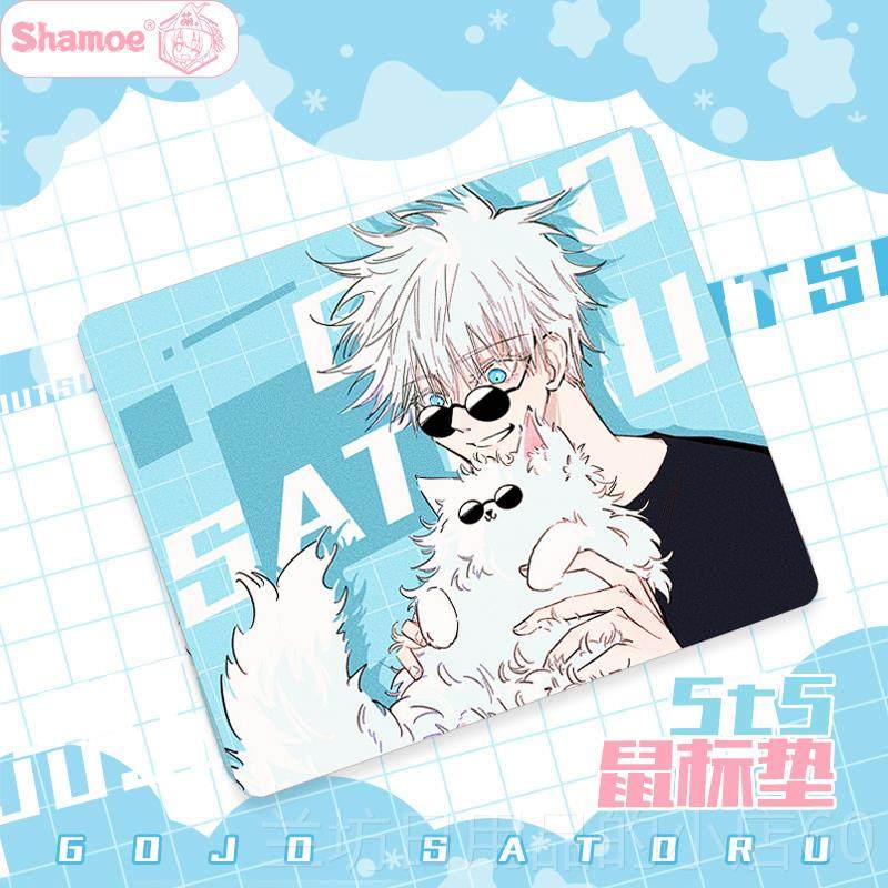 高档咒回动漫椅5t5五条悟猫咪周抱枕沙发二次元边方枕子公仔