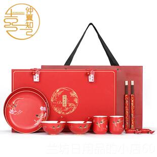 高档潮比翼连理结婚礼物送新筷创意礼品实用餐碗具喜国碗高档人礼