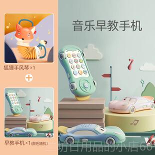 高档狸手琴儿童具2早风教益智仿真乐器音乐1一3三玩6岁宝宝拉琴狐