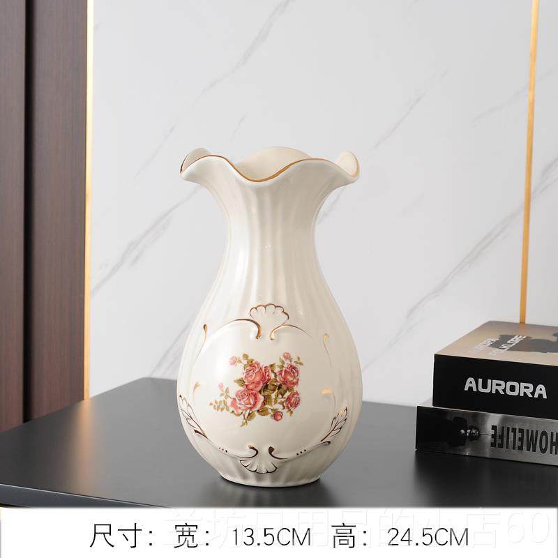 高档花瓶摆件客厅插花奢陶瓷干意花装饰欧式创简约餐桌电小视轻柜