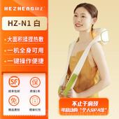 高档和正椎按摩器肩颈颈按摩仪背部按腰部全身多功器能摩中秋节好