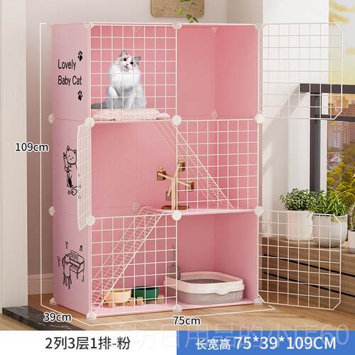 高档盆猫笼别墅超大自由空间家用猫砂咪室厕内两层带所猫宠物猫舍