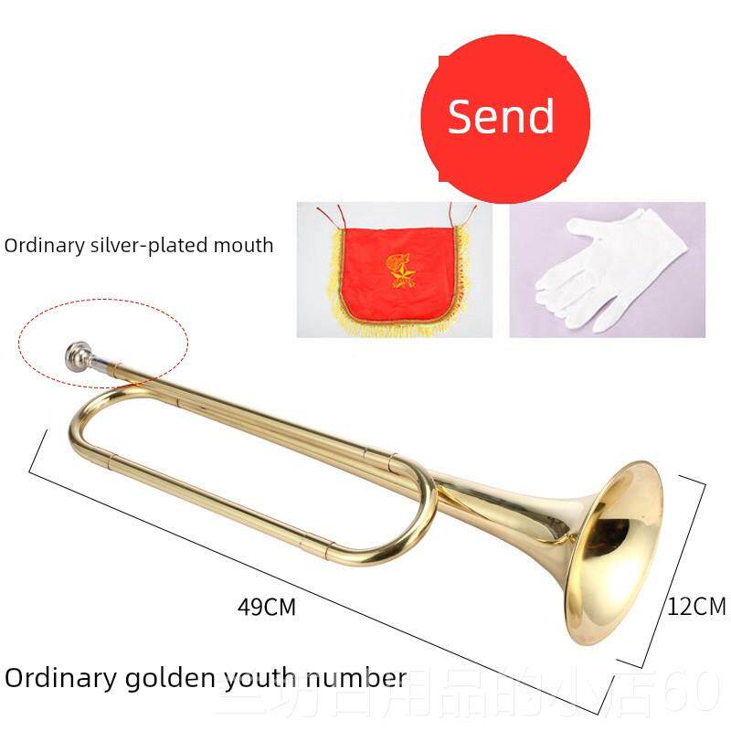 高档型力青年小号学生吹小号少省先队队叭员小号鼓号队铜管大新喇
