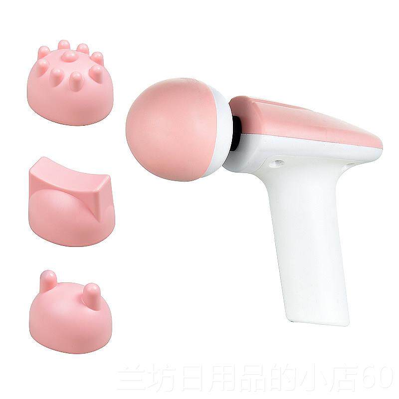 高档筋手膜肌肉放松背部神器枪按摩棒电动身健器材家用持式按摩锤,个人护理/保健/按摩器材,按摩枪,淘宝优惠券,粉丝福利购,淘宝优惠卷