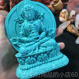 高档湖天然北原矿绿松观石度音摆件高瓷高蓝绿观音雕件玉石摆件